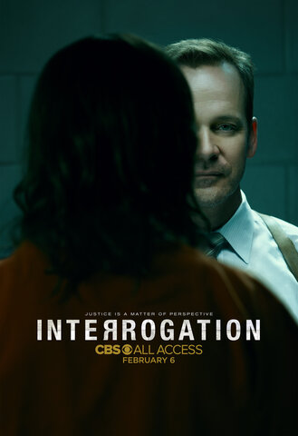 Допрос - постер сериала